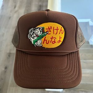 Japenese Bass Pro Hat